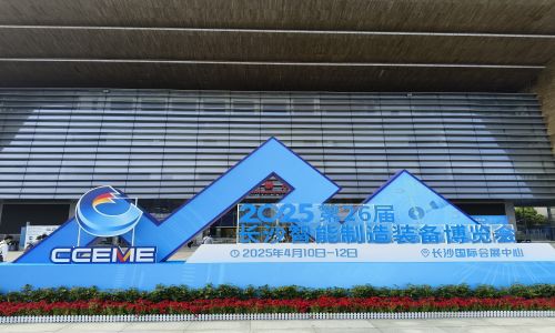 宇航工業(yè)交換機(jī)【中國電子信息博覽會】和【長沙智能制造裝備博覽會】兩大展會圓滿收官！